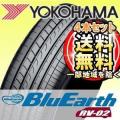 【2019年製・在庫あり...