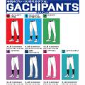 【MIZUNO】ミズノ 野...