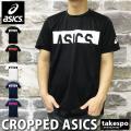 アシックス Tシャツ ...