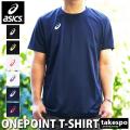 アシックス Tシャツ ...