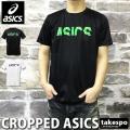 アシックス Tシャツ ...