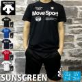 デサント Tシャツ・ハ...