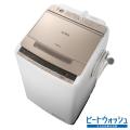 アウトレット 日立 9k...