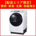 パナソニック 10kg ド...