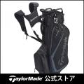 テーラーメイド(Tayl...