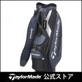 テーラーメイド(Tayl...