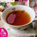 紅茶 ティーバッグ 10...