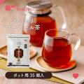 ダイエットプーアール...