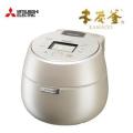三菱電機 5.5合炊き I...