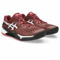 【SALE★30%OFF】アシックス(asics) テニスシューズ ゲルレゾリューション 9 (GE...