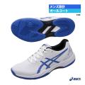 【予約】アシックス asics テニスシューズ メンズ GEL-GAME 9 1041A337（10...