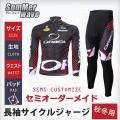 サイクルジャージ メ...