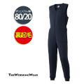 作業服 作業着 防寒着...