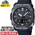 プロトレック クライマーライン PRW-6900シリーズ PRW-6900Y-1JF メンズ 腕時計...