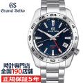 グランドセイコー 9S メカニカル GMT SBGM245 メンズ 腕時計 自動巻き 機械式 ブルー...