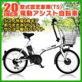 ★限定2000円クーポン...