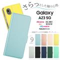 Galaxy A23 5G ケース 手帳型 かわいい カバー レザー 手帳 スタンド シンプル SC...