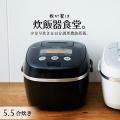 炊飯器 タイガー JPE-...