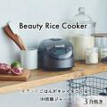 炊飯器 タイガー IH 3...