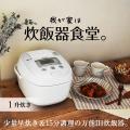 炊飯器 タイガー JPE-...