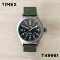 並行輸入品 訳あり 小キズあり TIMEX EXPEDITION タイメックス エクスペディション ...