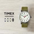 TIMEX WEEKENDER FULL...