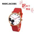 【訳あり特価商品】MARCJACOBS マークジェイコブス MJ1623 CLASSIC クラシック...