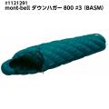 【8/13出荷可】 [送料...