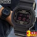 Gショック G-SHOCK ジーショック BASIC g-shock gショック デジタル DW-5...