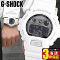 G-SHOCK BASIC Gショック ジーショック カシオ ホワイト 白 DW-6900NB-7 ...