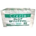 日本製紙クレシア EF ハンドタオル ソフト 2枚重ね 200組 × 16P 519650 送料無料...