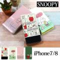 iPhone8 ケース iPhon...