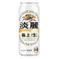 【リニューアル発売 順次切替】キリン 淡麗 極上〈生〉５００ｍｌ×１２本