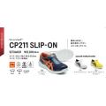 アシックス(asics) 安全靴 CP211 SLIP-ON【1273A031】