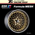 SSR Formula MESH 10....