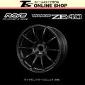 RAYS VOLK RACING ZE4...