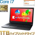 ダイナブック ノート...