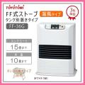 ((展示品)) トヨトミ...