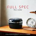 炊飯器 5.5合炊き タ...