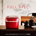 炊飯器 5.5合炊き タ...