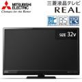三菱電機 液晶テレビ ...