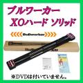 直ぐに使える1500円ク...