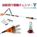 即日発送【最新モデル...