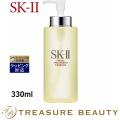 【送料無料】SK2 フェイシャル トリートメント エッセンス 1個 330ml (化粧水) エスケー...