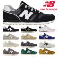 ニューバランス 373 New Balance スニーカー メンズ レディース ML373 国内正規...