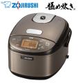 象印 ZOJIRUSHI NP-GV...