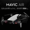 DJI Mavic Air Fly Mo...
