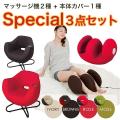 エアリーシェイプスタ...
