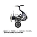 【予約販売】【8月発...