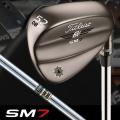 タイトリスト SM7...